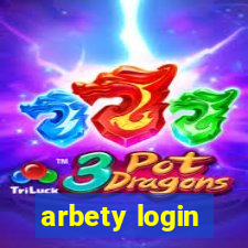 arbety login